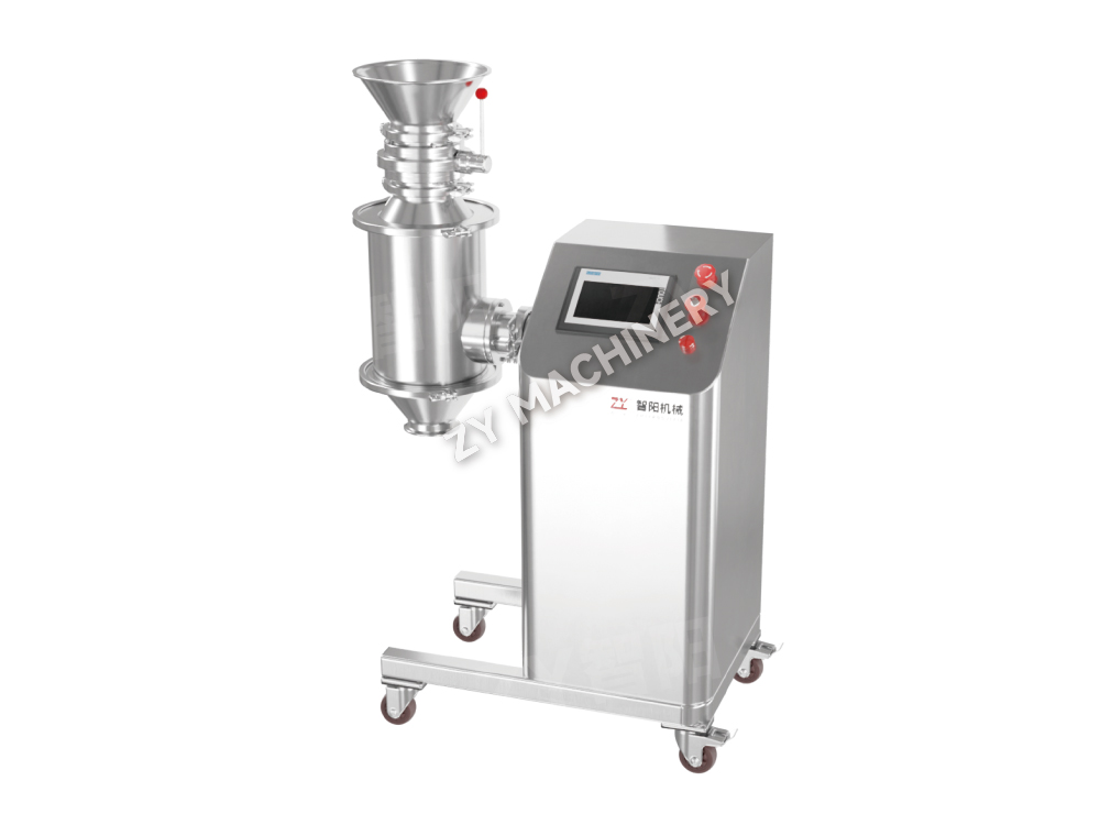 GZL Rapid Milling & Granulating Machine