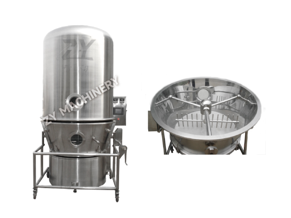 GFG High-Efficiency Fluid-bed Dryer