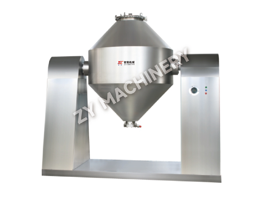 SZG Double Cone Rotary Vacuum Dryer